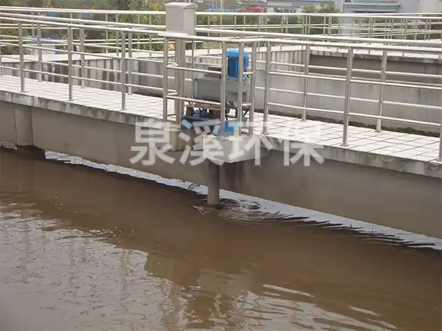 光大水务